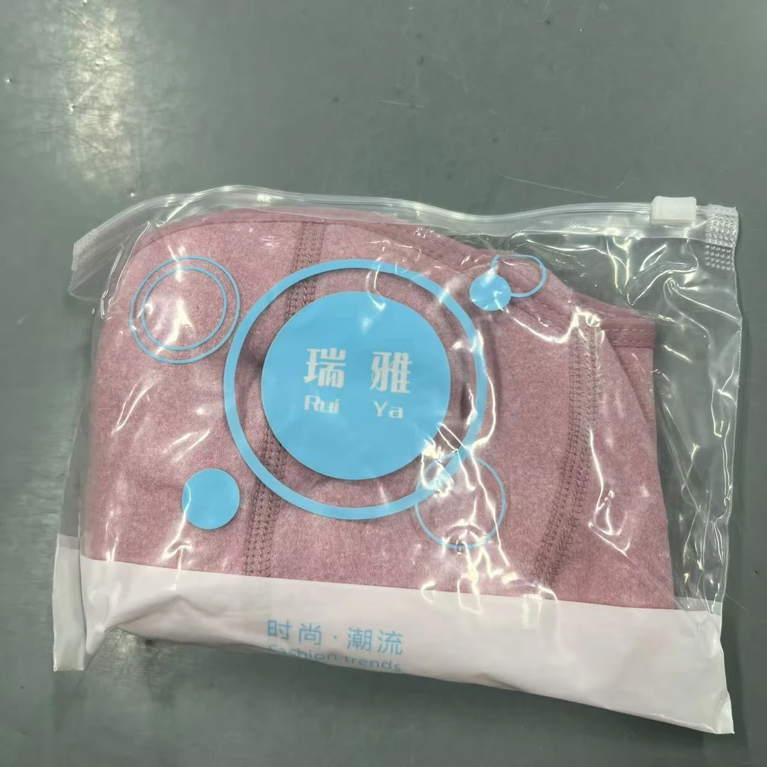 粉色超厚实超暖和护脸围脖可护脸发二