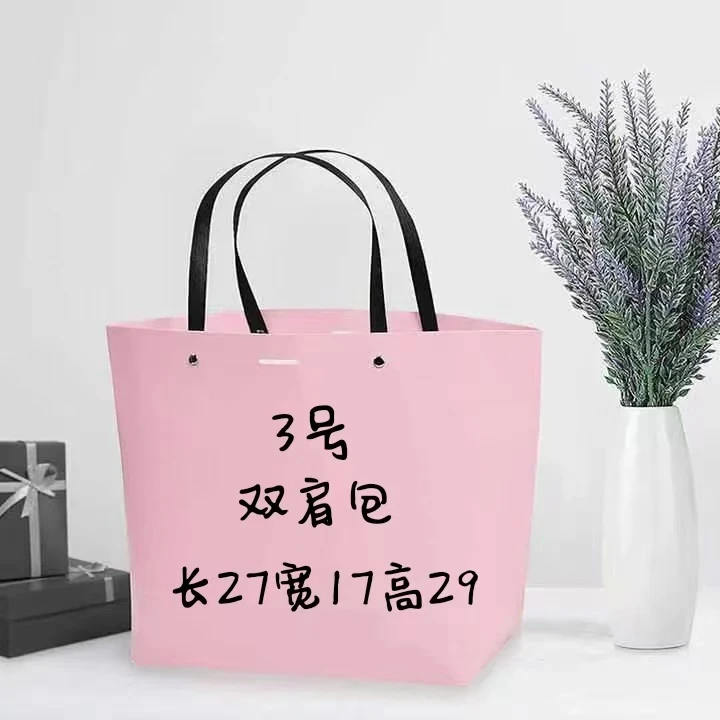 （3号）双肩包洋气轻奢时尚百搭K935