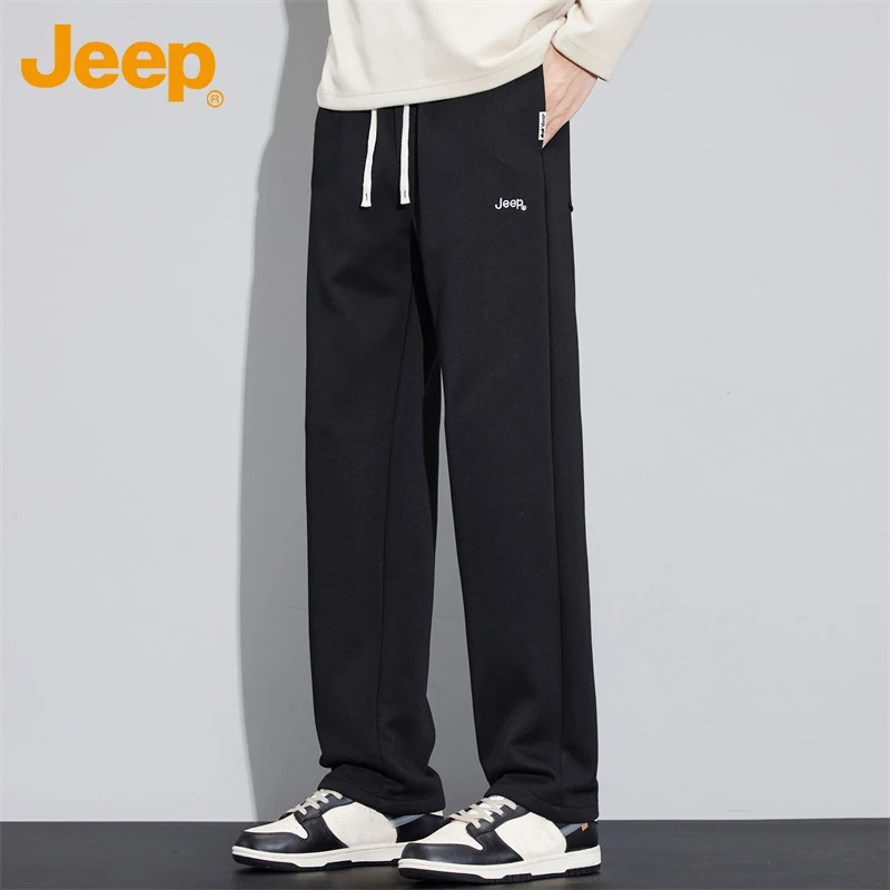 Jeep吉普休闲长裤男士美式潮流新款垂感直筒纯色百搭卫裤子男