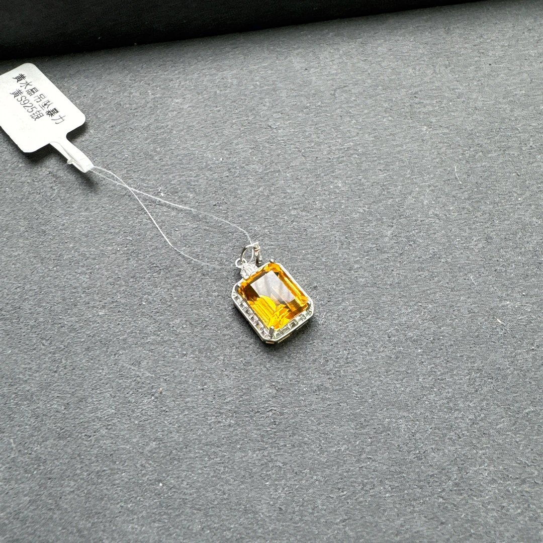 黄水晶吊坠暴力黄S925银