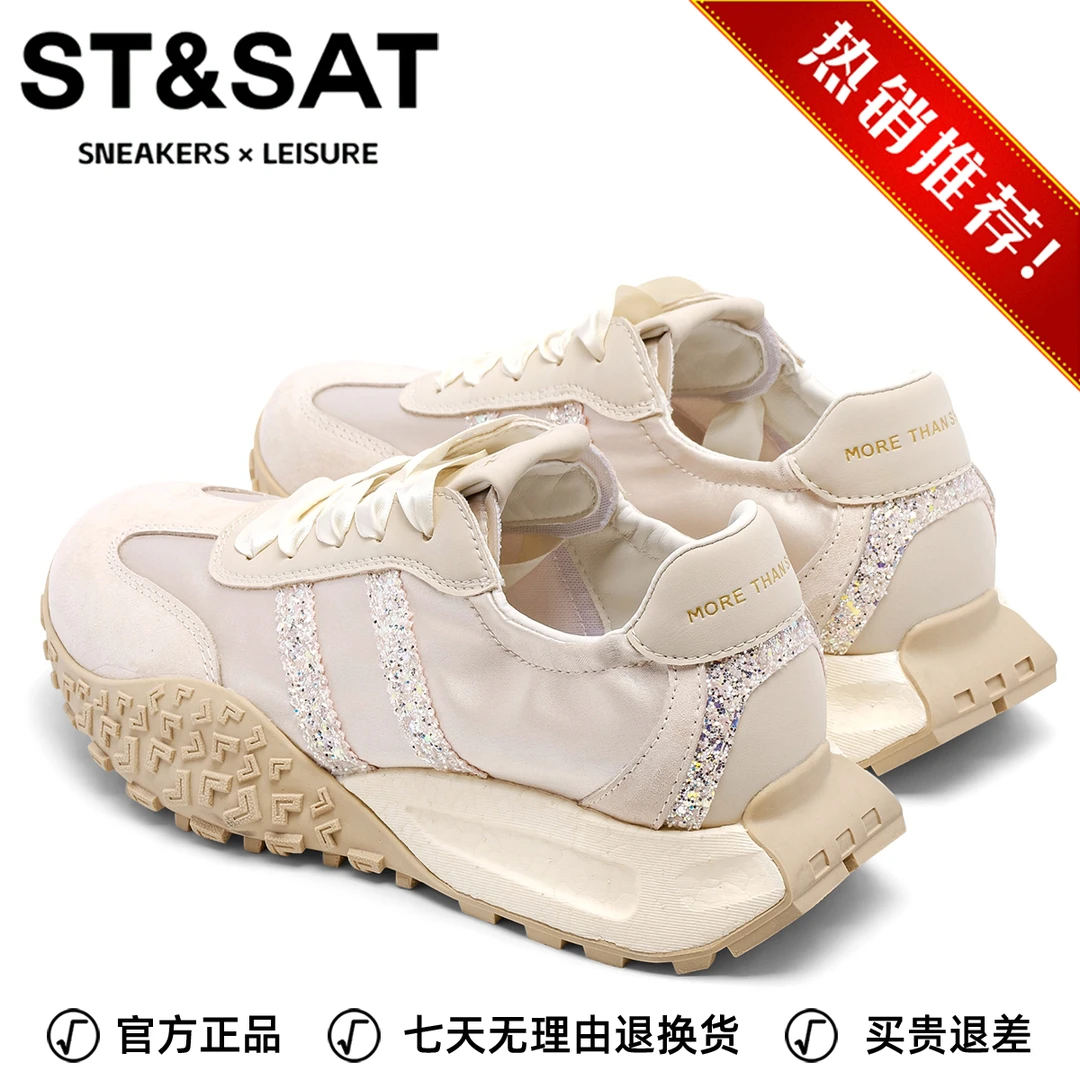 星期六时尚休闲鞋厚底阿甘鞋女2025春季新款爆款不累脚网红运动鞋