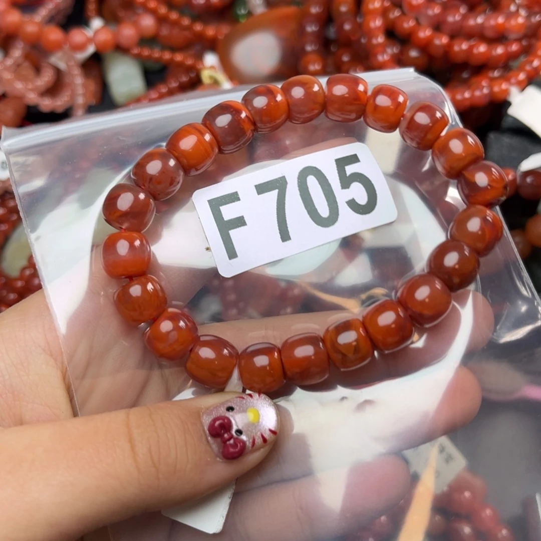 南红玛瑙珠宝奇石未镶嵌?****5