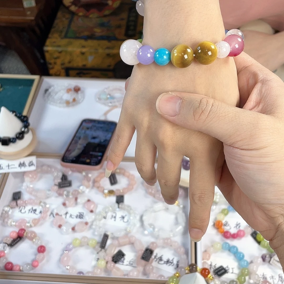 水晶手链银S925镀金镶嵌