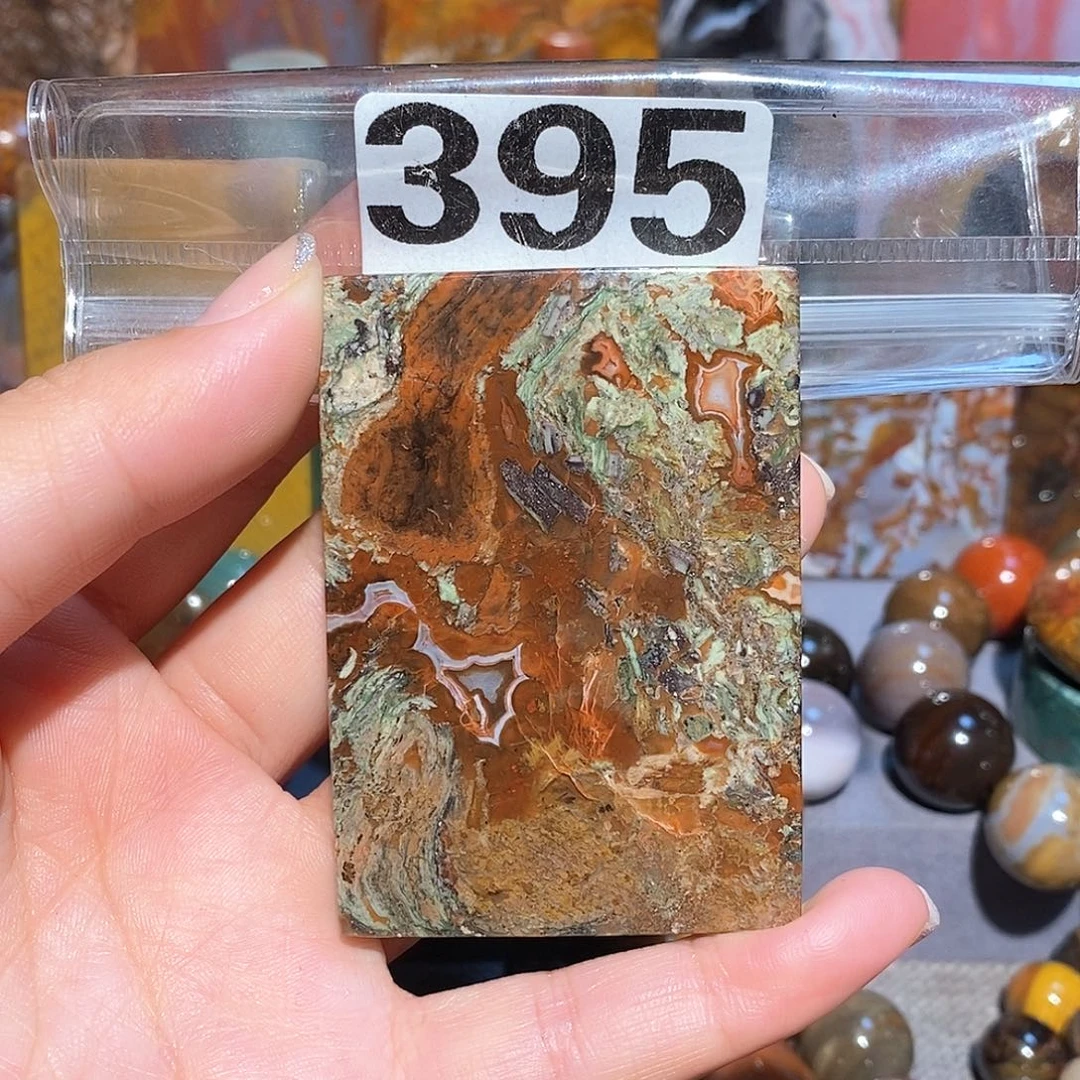 未镶嵌天然北票硅化玉吊坠硅化玉