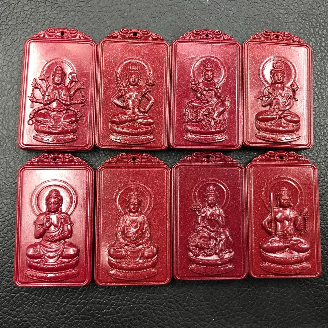 含辰砂工艺品F008高含量朱砂紫金砂八大守护神挂件 多样性发其一