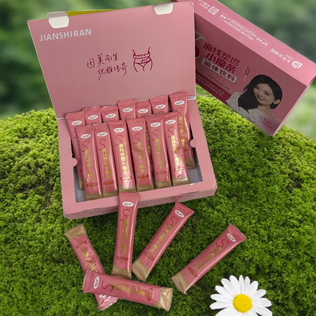 全新升级版小魔条 小椰咖（固体饮料)正品正装