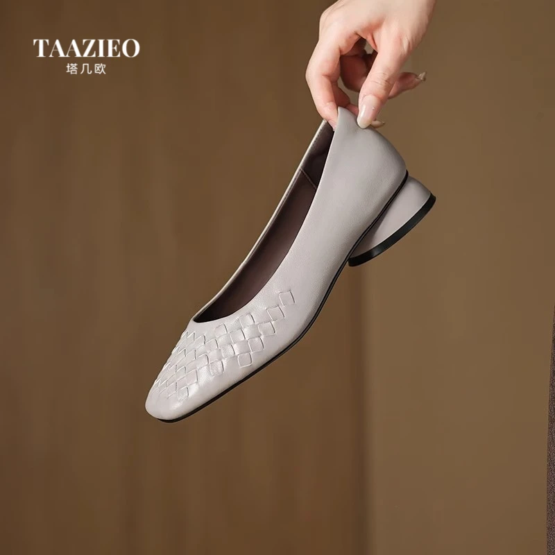 TAAZIEO羊皮法式编织浅口单鞋方头豆豆鞋中跟软底女鞋粗跟妈妈鞋