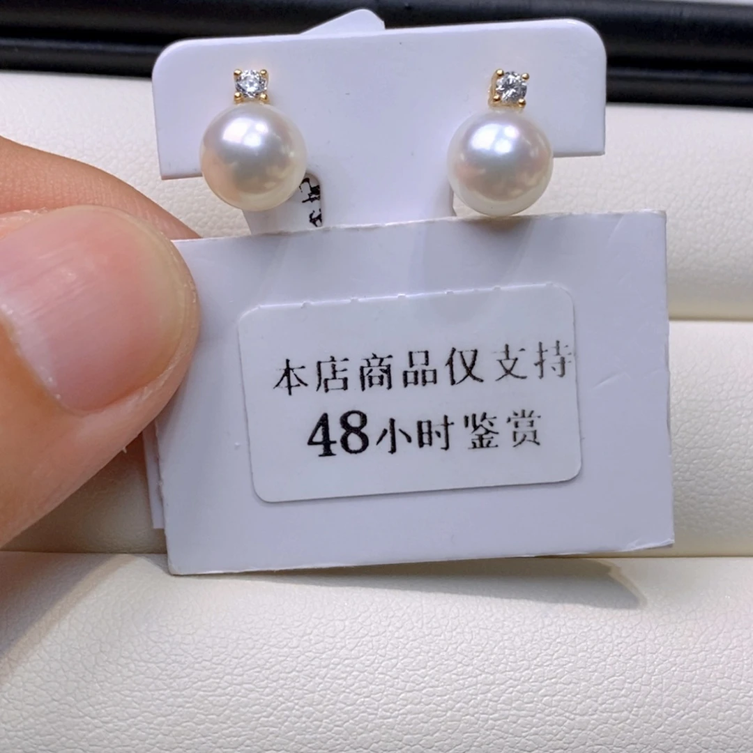 18K金镶嵌海水珍珠耳饰呱*啵