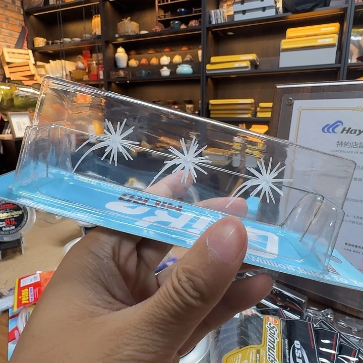 Hu海胆 超精致版本一个