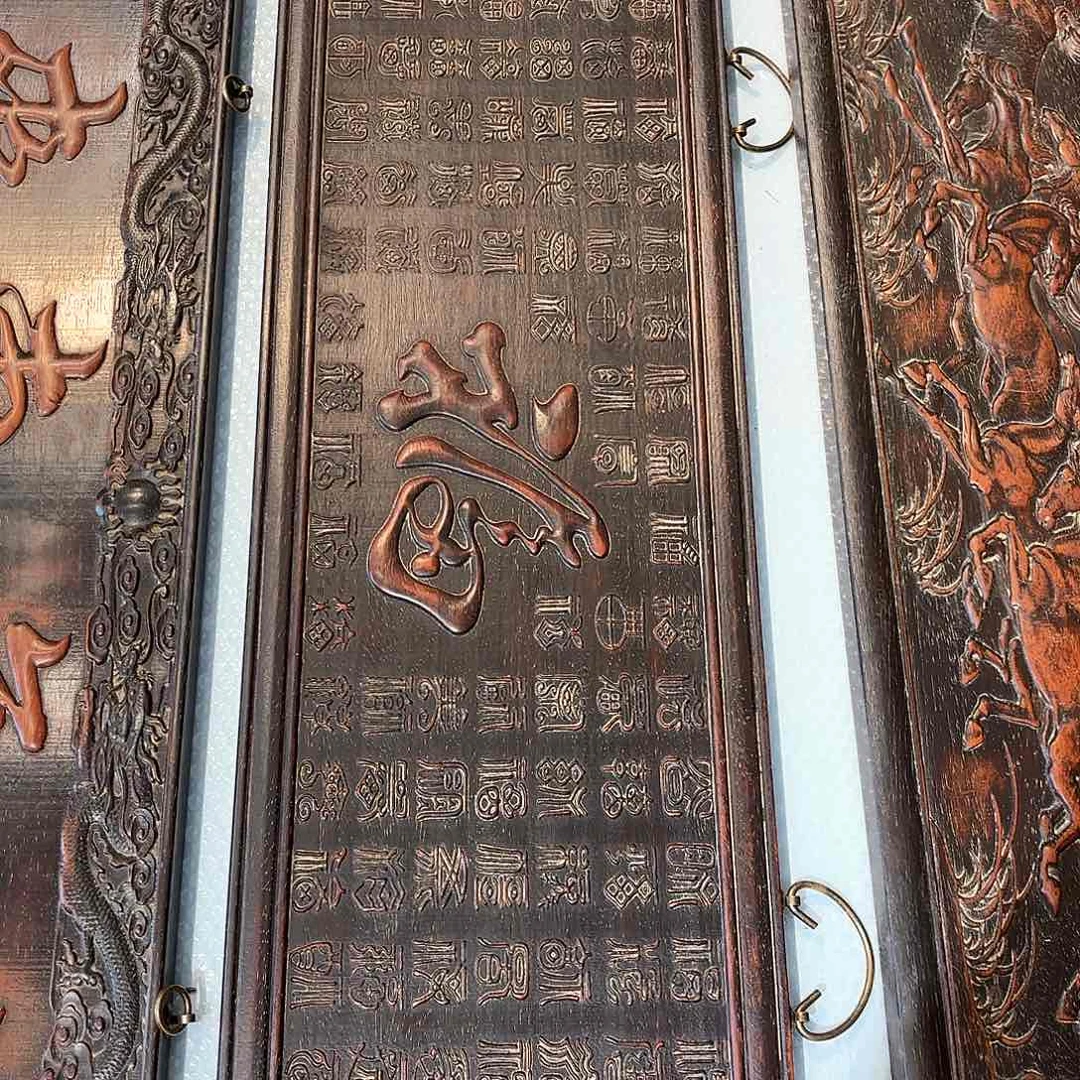 木木木木木木木木木木木木