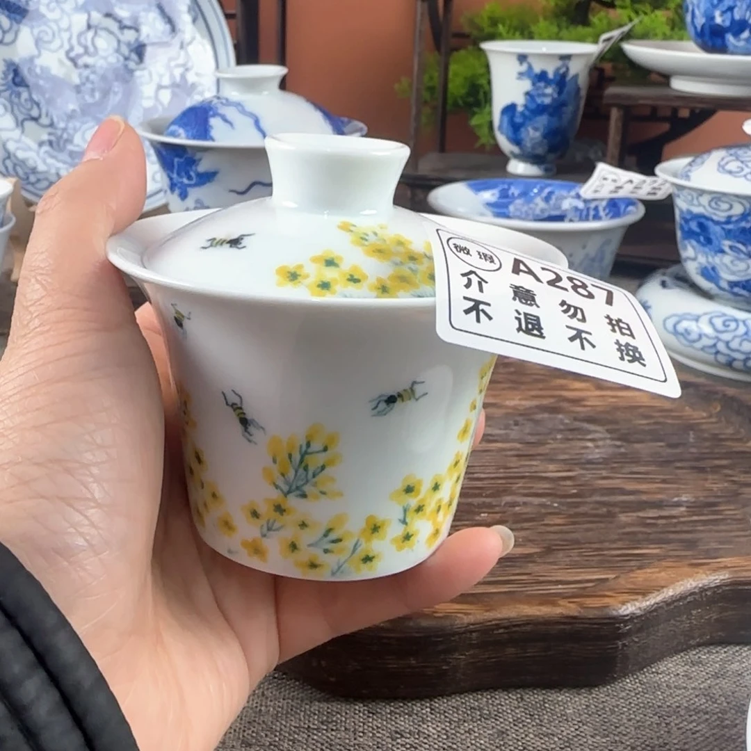 景德镇陶瓷手绘茶器287