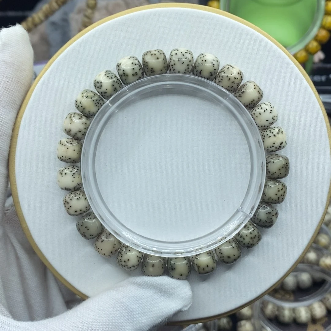 手串星月菩提青花瓷9✖️8侧留白同枝果