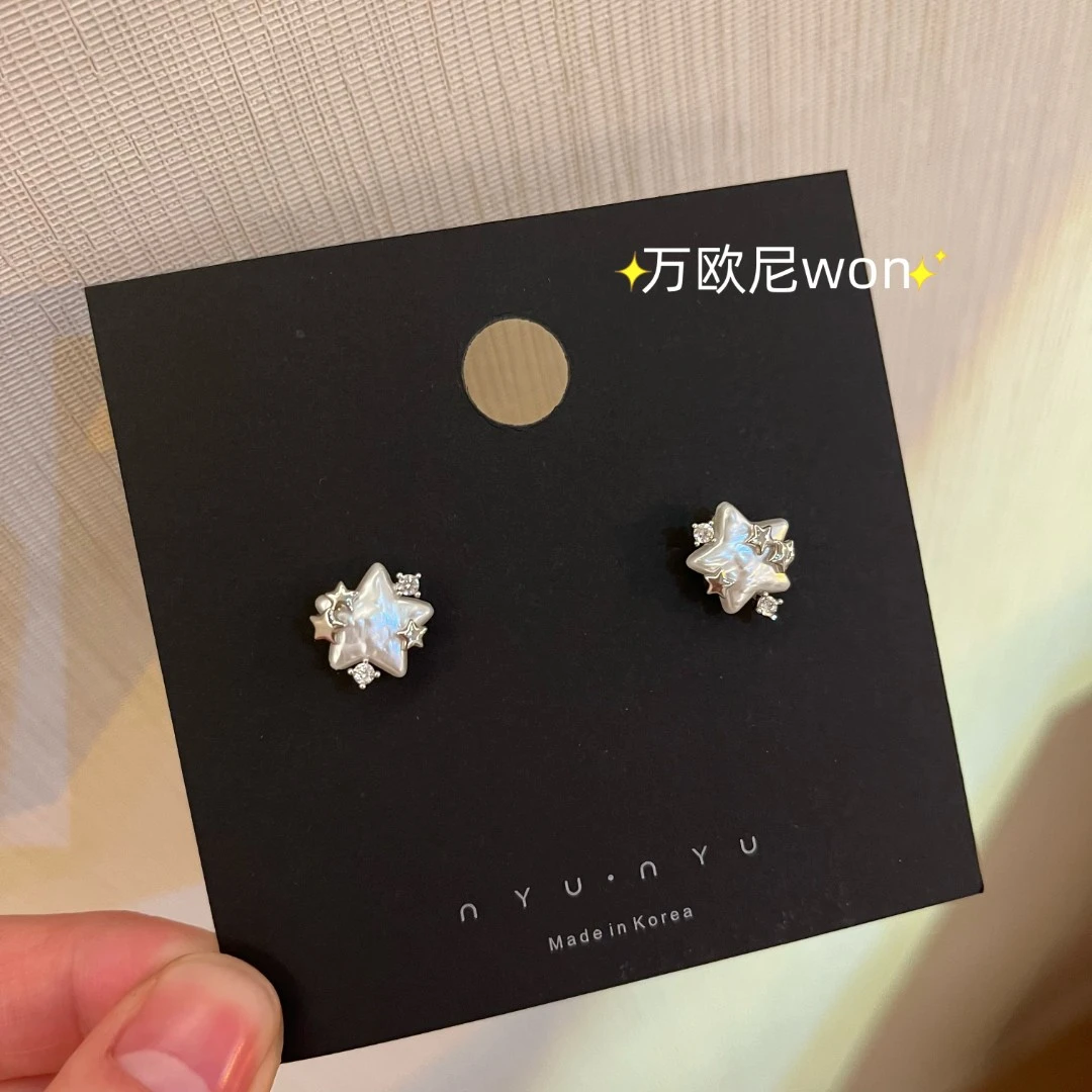 925银耳饰 CHANGE x 许愿星耳饰 网红百搭 主E385