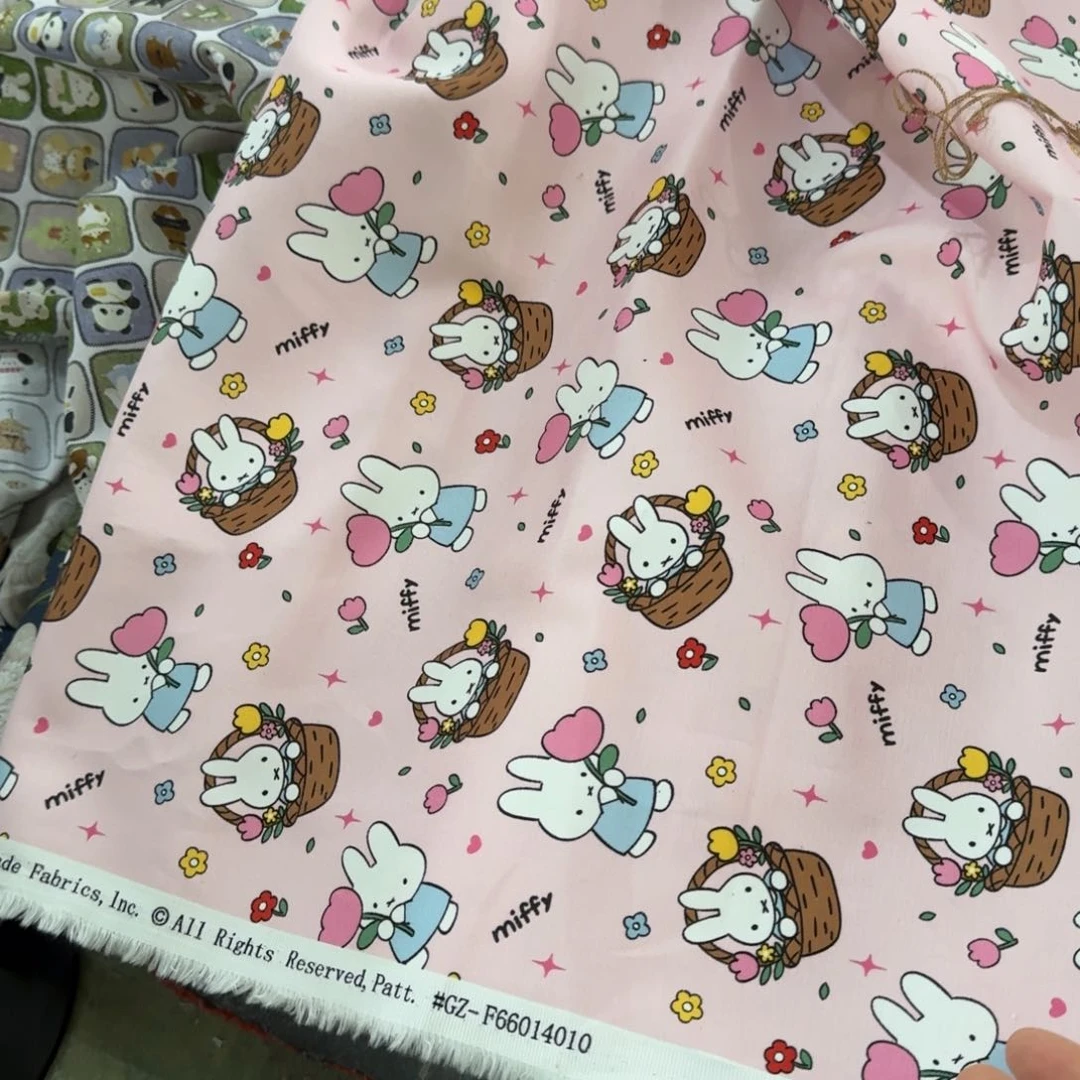 纯棉双层府绸1米价X1.5米宽D