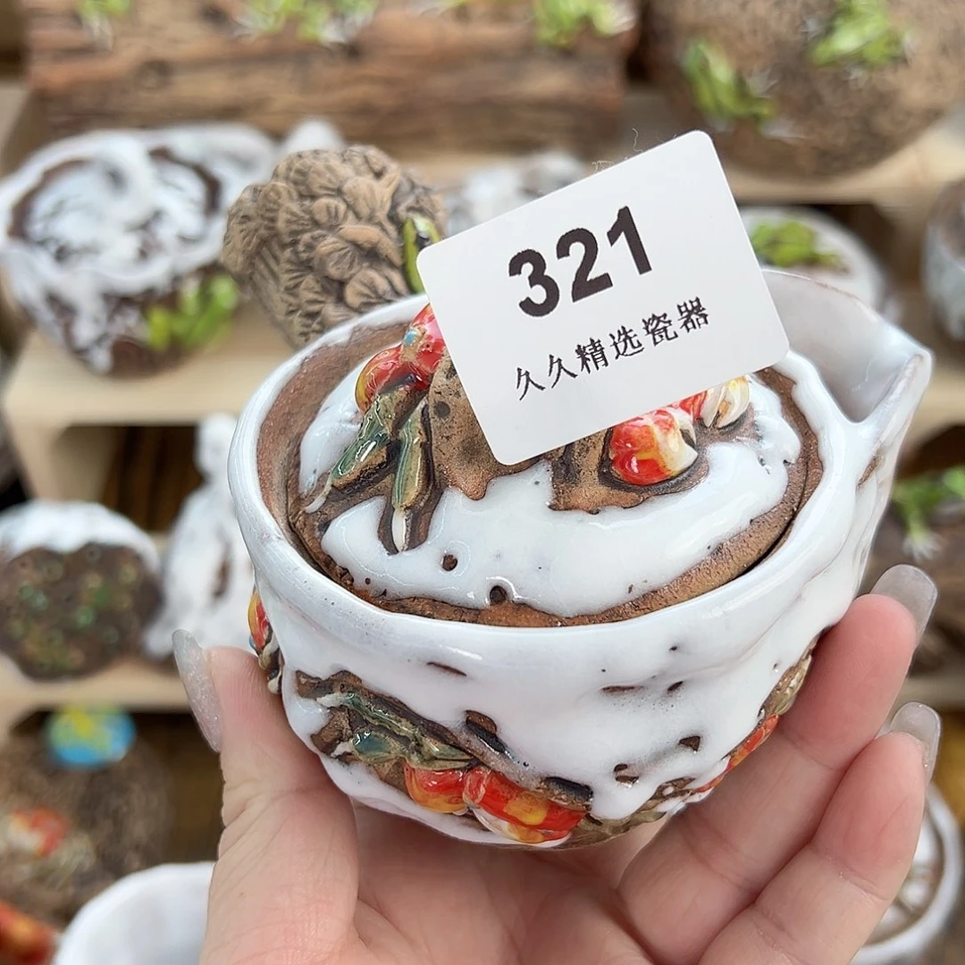 四*闪购久久家的瓷器