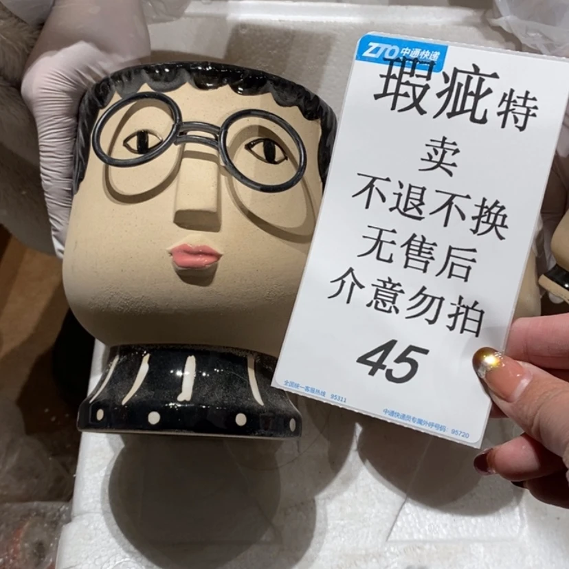 【闪购商品】摆件雷****萍陶瓷摆件瑕疵特卖