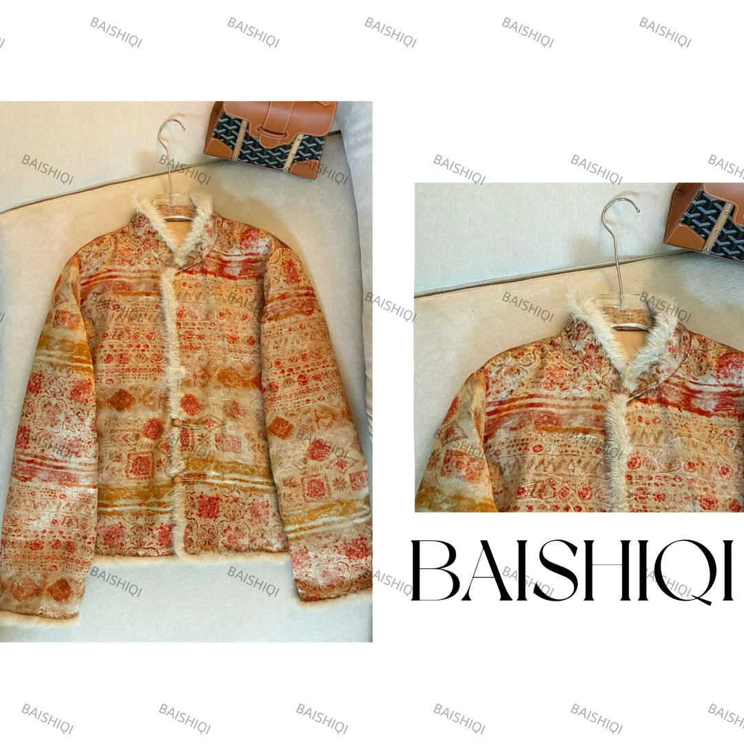 BAISHIQI【暖玉生香】NEW 新中式国风提花外套上衣B1088