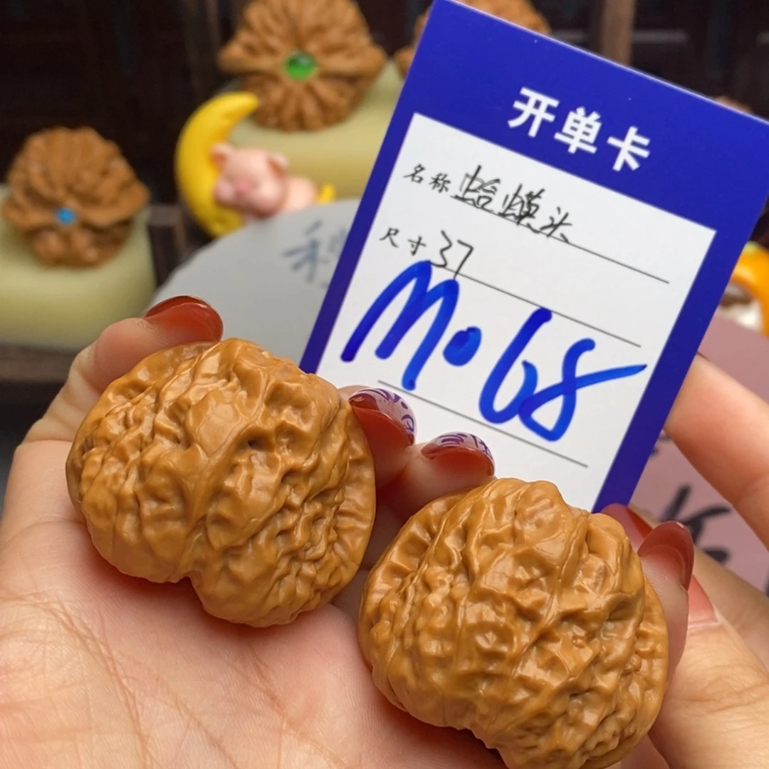 ****文玩核桃吊坠蛤蟆头