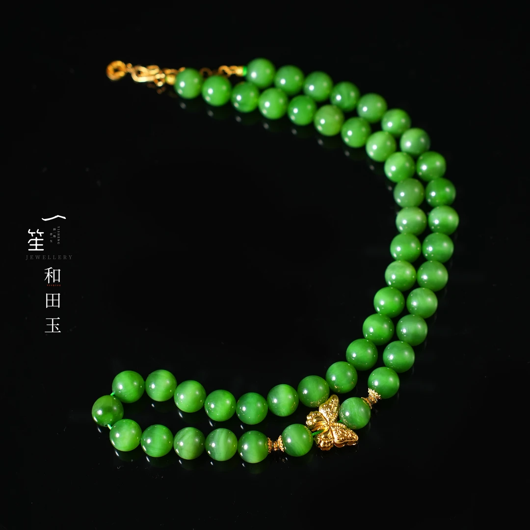 【一笙珠宝】收藏级和田玉碧玉阳绿起荧项链裸约48颗9~10mm DY7264