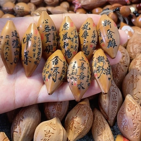 【闪购商品】手串/手链橄榄核0****n橄榄核