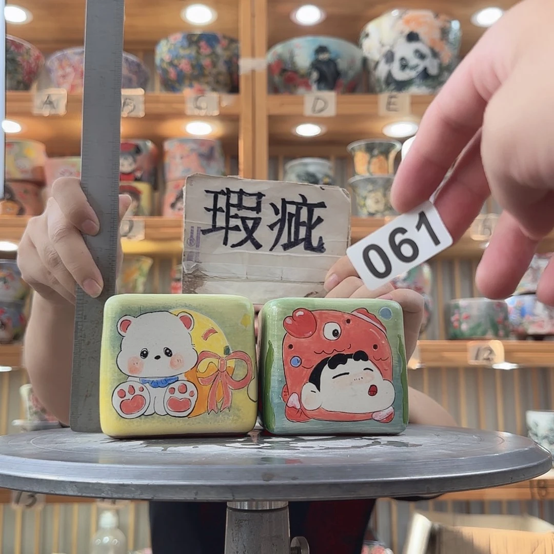 瓷片瑕疵瑕疵瑕疵瑕疵瑕疵