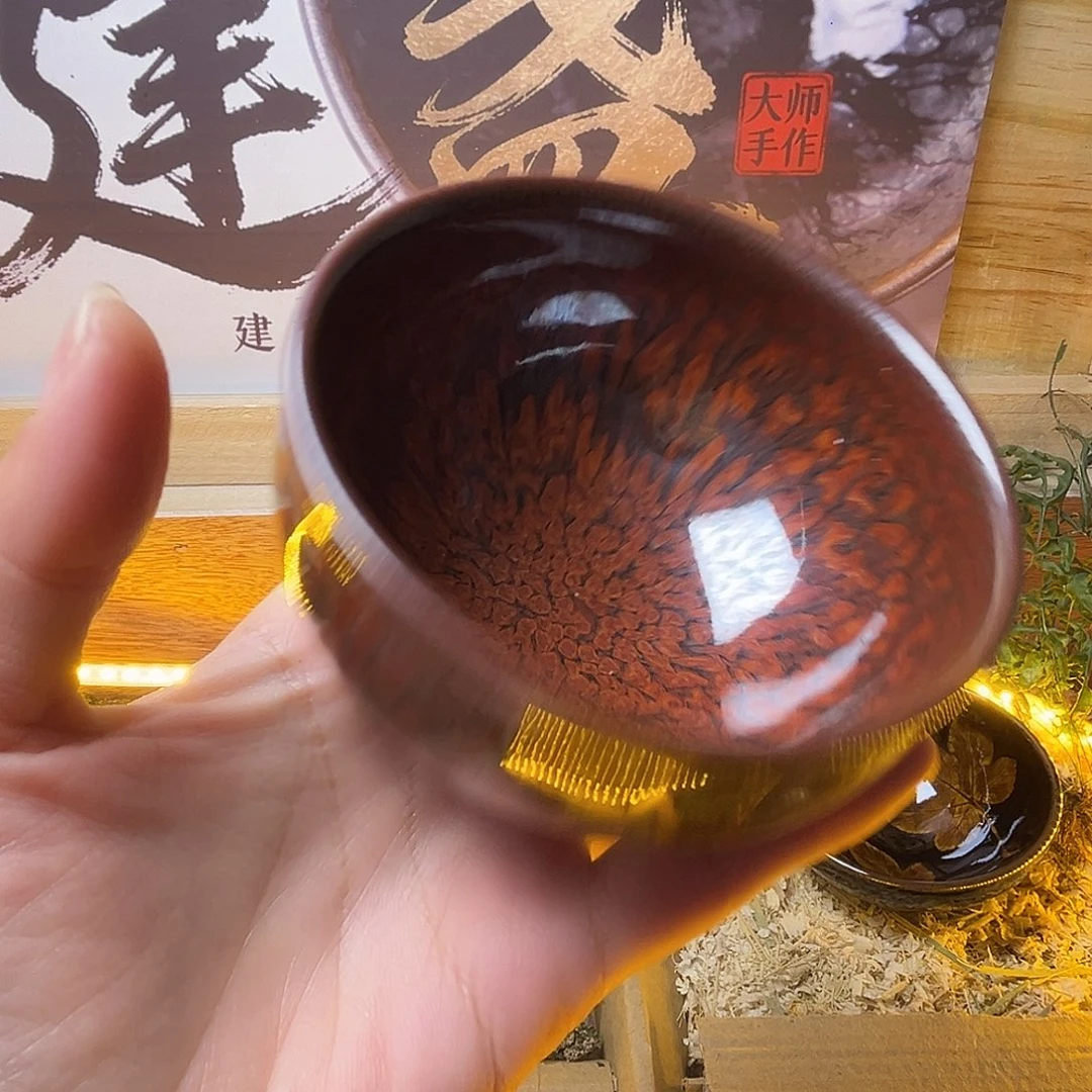 茶盏这就是所谓一次偶然邂逅时发生