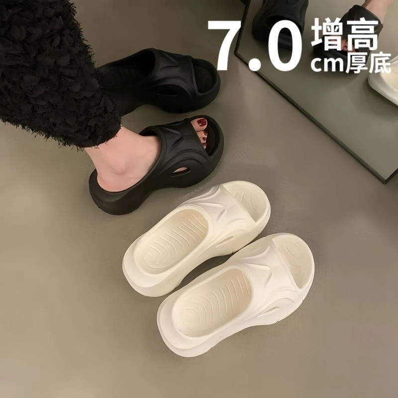 女士家用防滑防臭厚底凉拖鞋夏季足弓塌陷扁平足矫正拖鞋