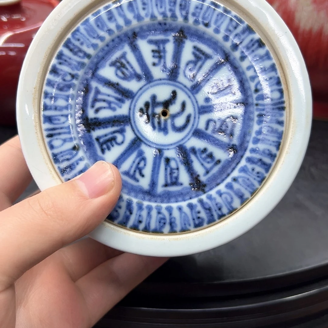 曼*堂瓷瓷瓷瓷瓷瓷瓷瓷