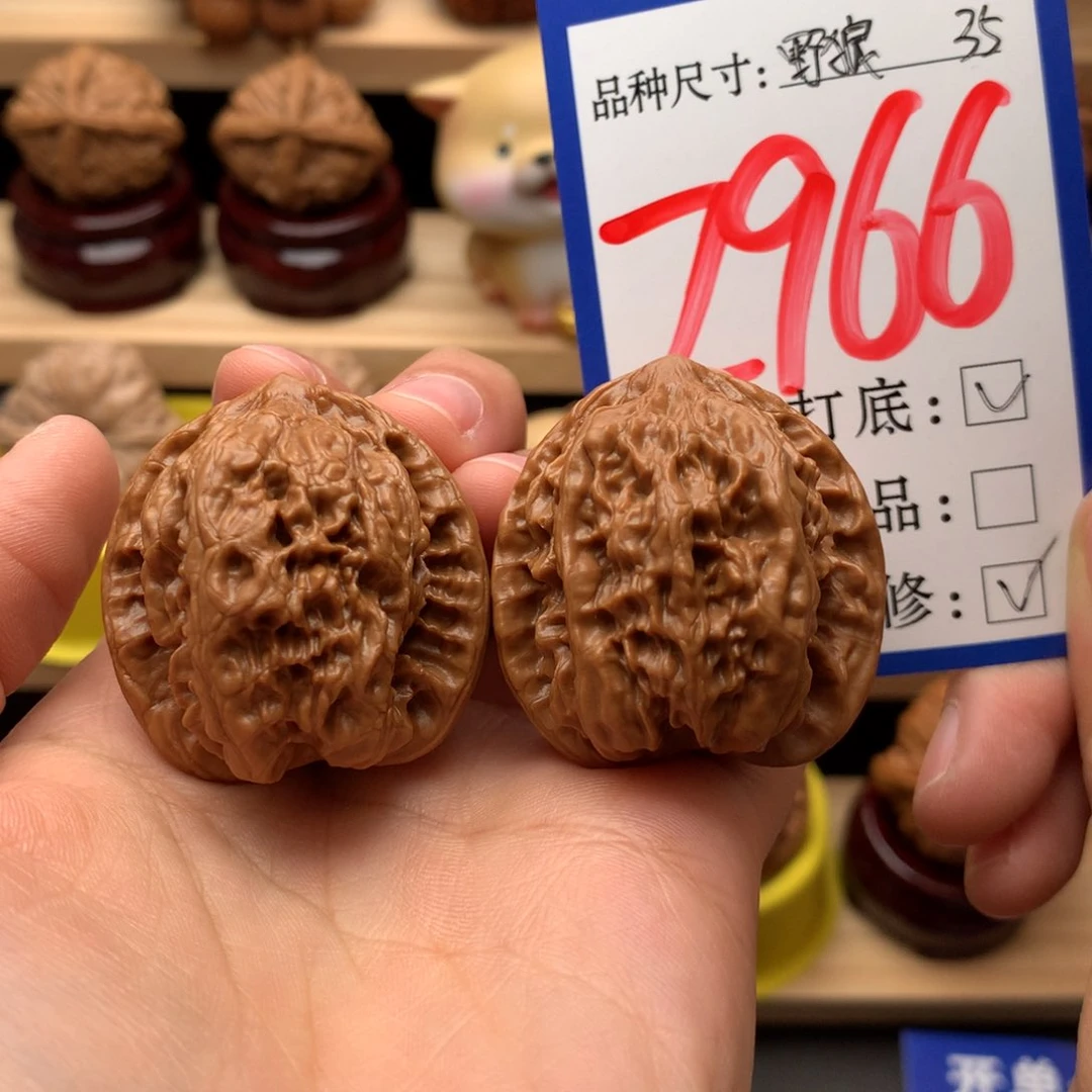 吊坠文玩核桃野狼35尺