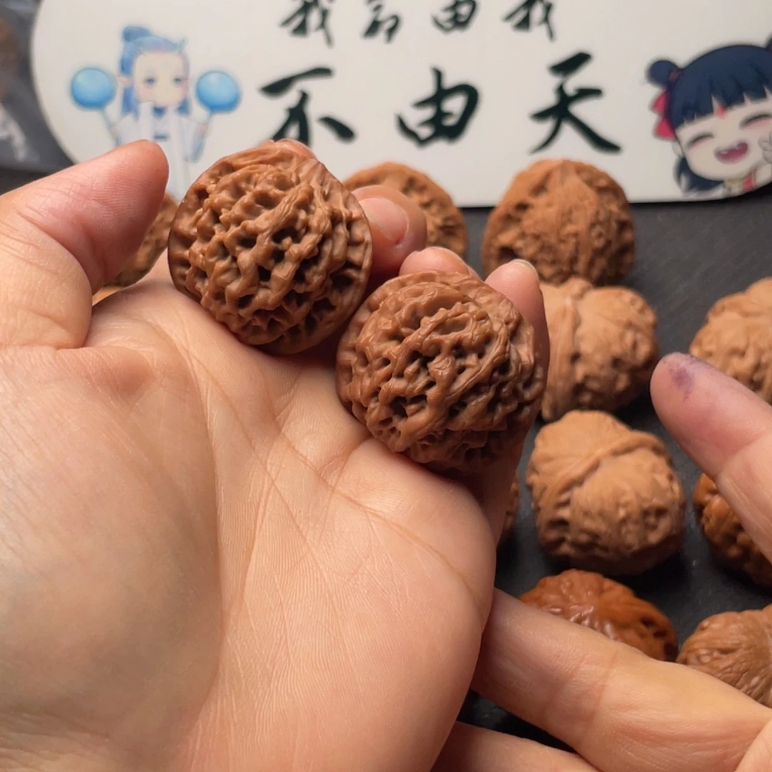 把件文玩核桃W 36 32 秦闷