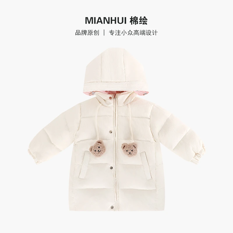 女童正反两穿羽绒服加厚童装萌娃年服外套33427024