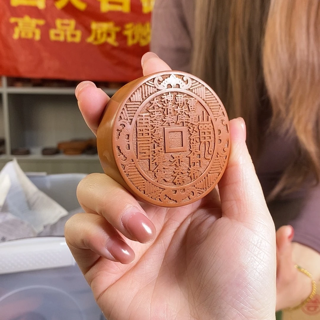 微瑕山花墨海直径6