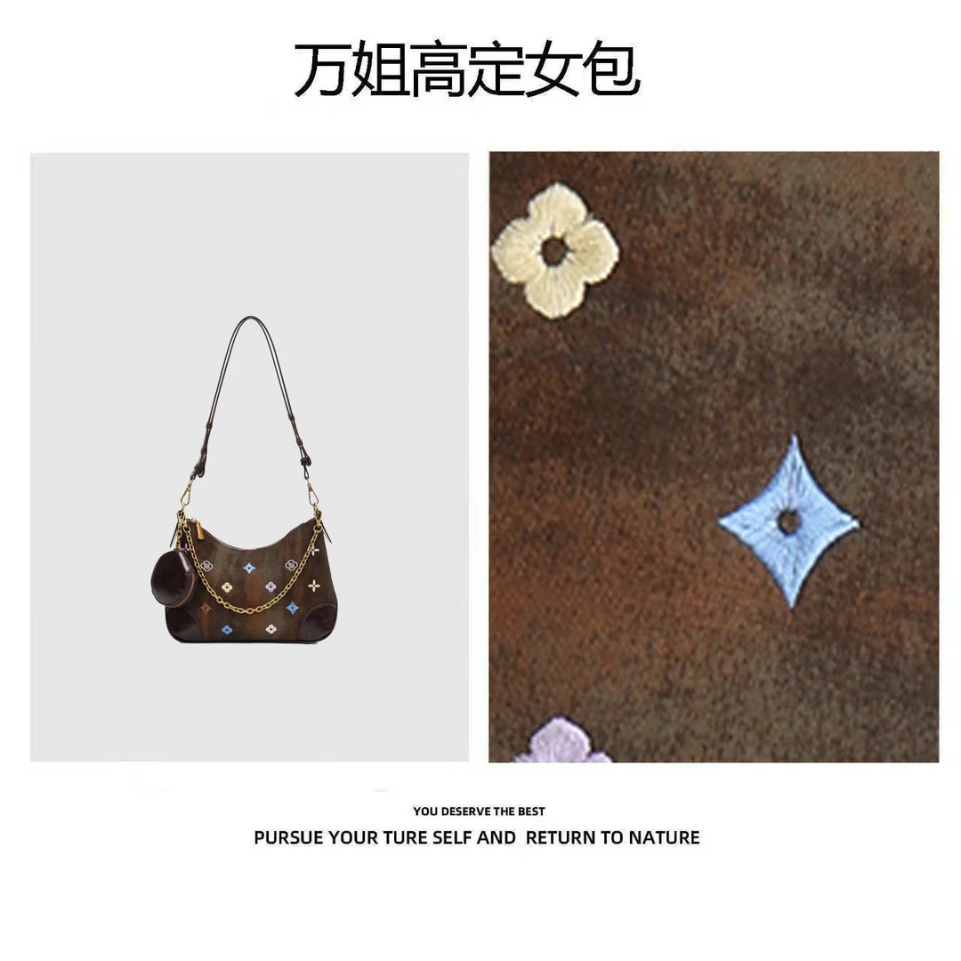 【万姐高定】新款秋冬通勤时尚腋下包8002308-1