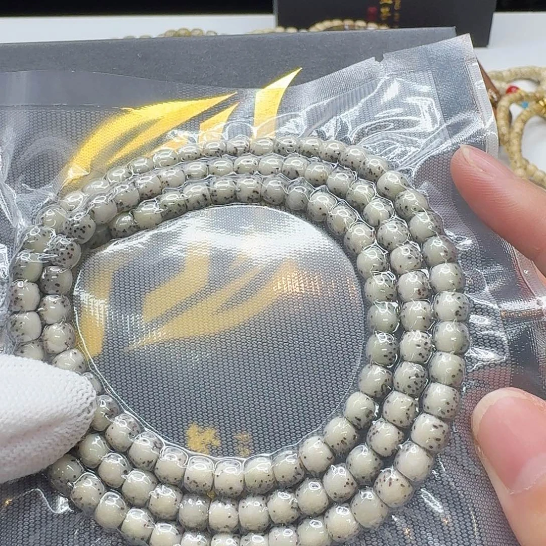 星月菩提吊坠128梵天头条糯冰绿背河豚6左右108