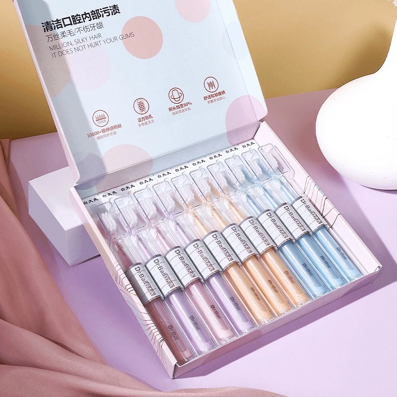 【棉泡万根丝牙刷】礼盒装软毛旅行套盒家庭量贩装情侣牙刷