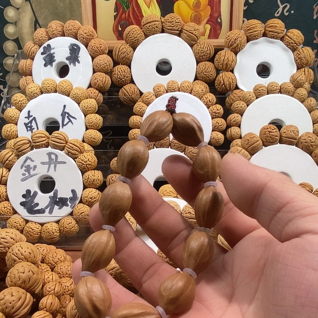 ️***️吊坠桃核桃核四花…….