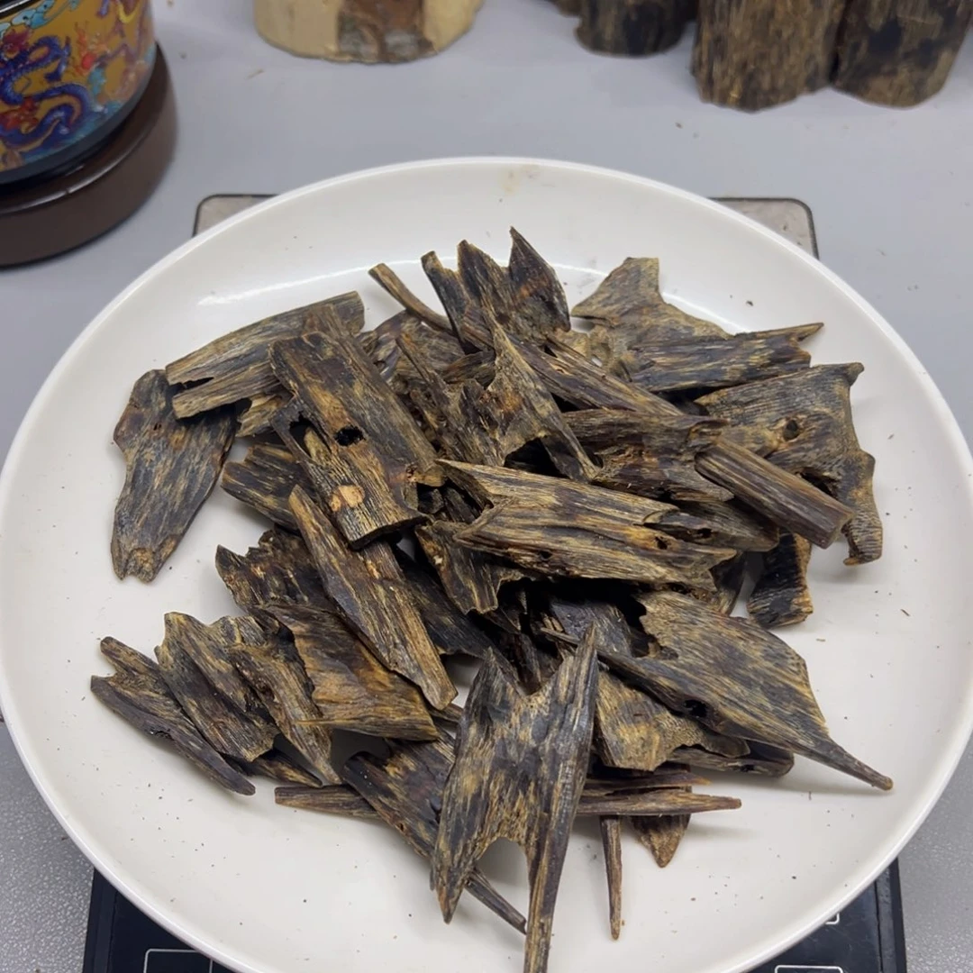 沉香沉香碎屑爱*豆沉水金沙叶200克