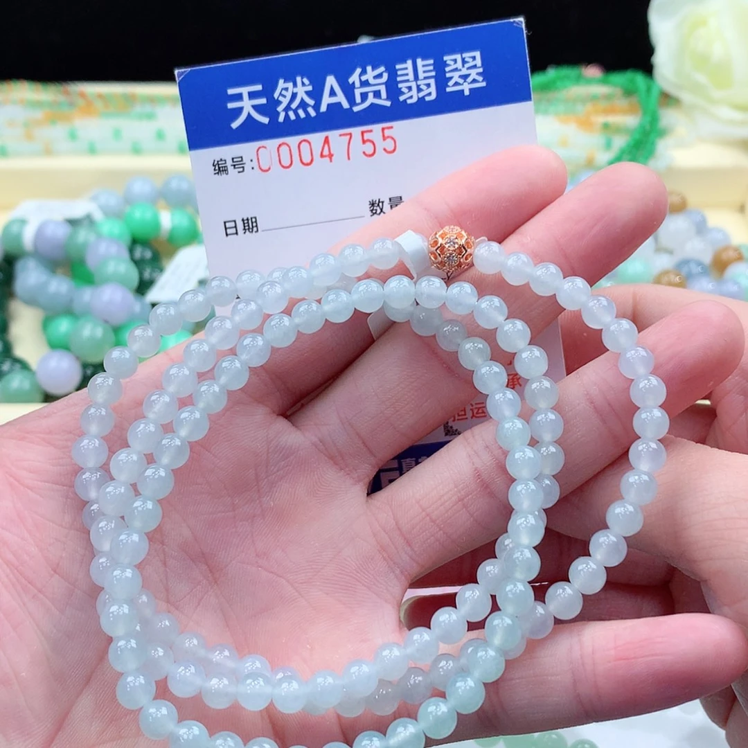 【闪购商品】翡翠颈饰未镶嵌缅甸天然a货翡翠