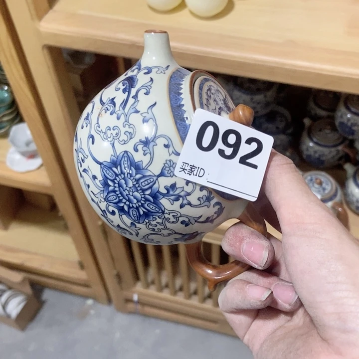 茶具微瑕，介意勿拍