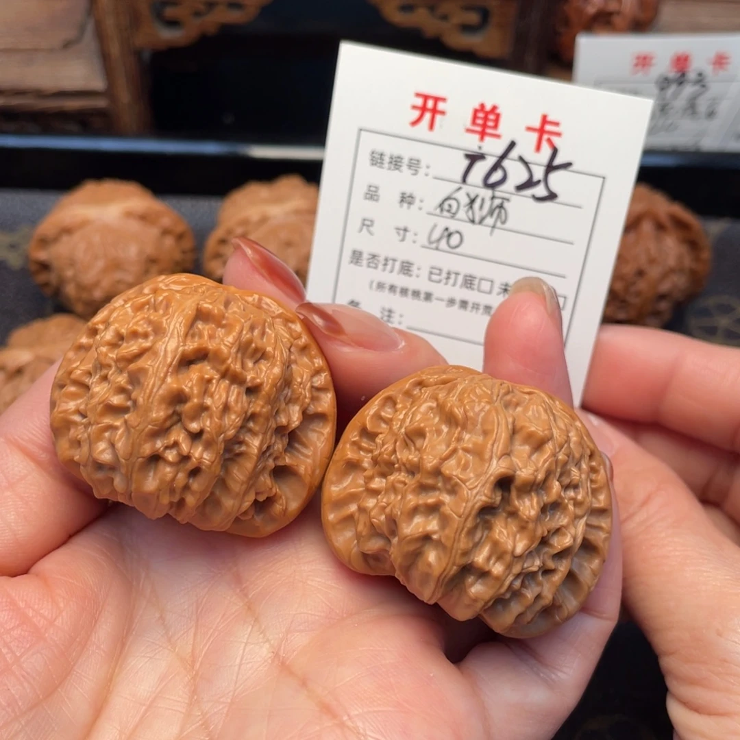 把件桃核文玩核桃