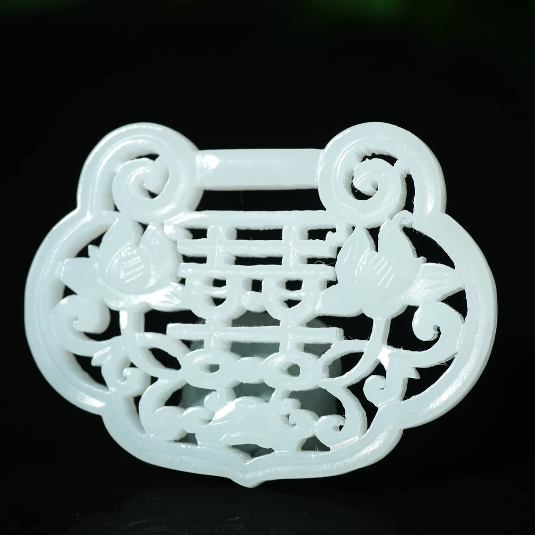 清代和田玉镂空喜字锁形佩【华豫之门】ZDW250122024