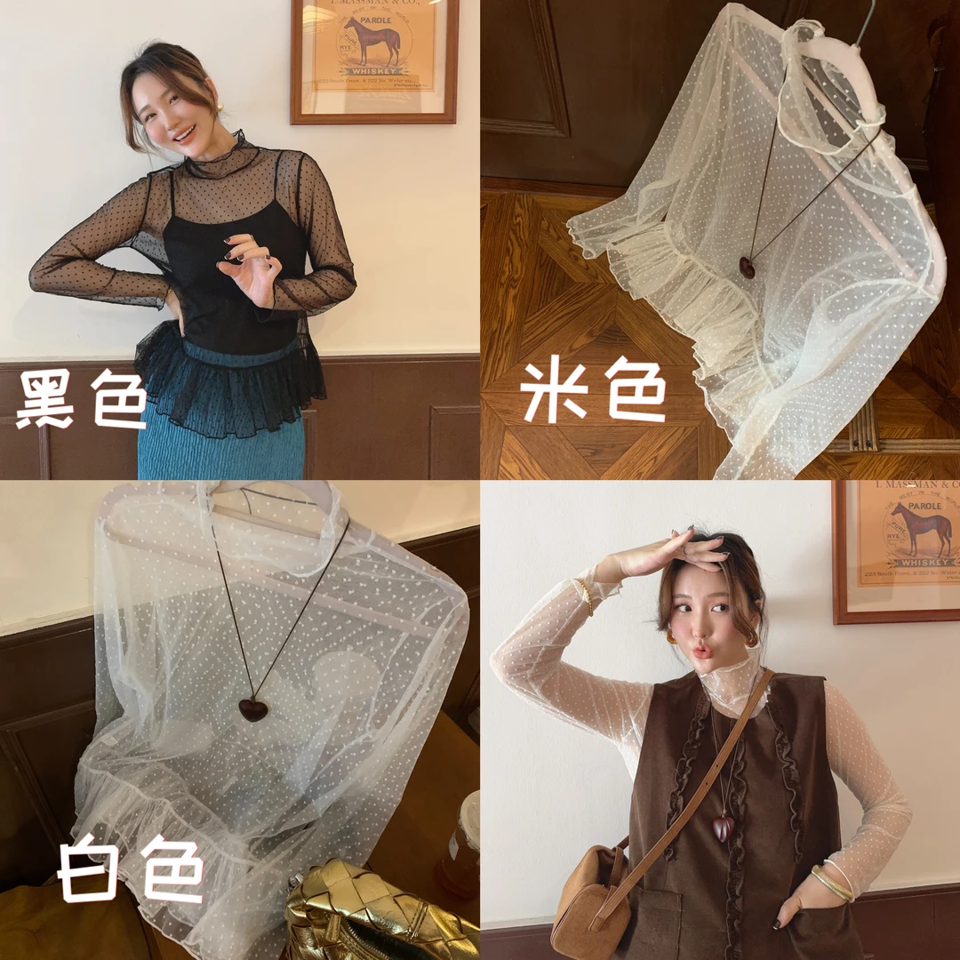 智英欧尼~波点内搭【弹力半高领蕾丝打底衫痞帅炸街风女装蕾丝衫】