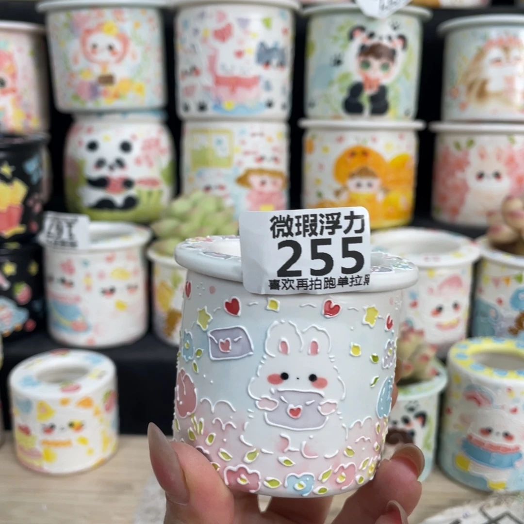 我***～499 嘟嘟嘟嘟嘟嘟嘟嘟