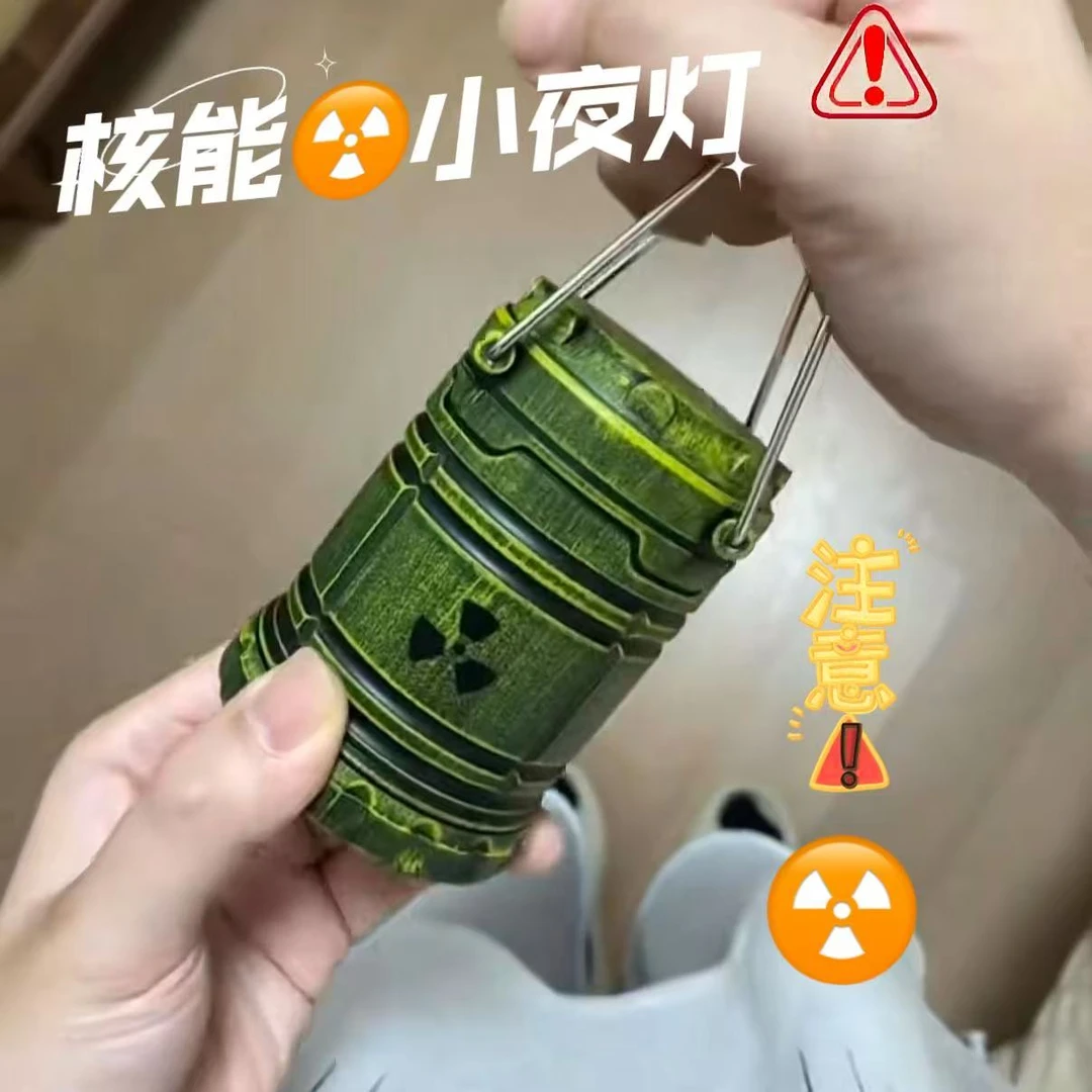 核反应堆小夜灯氛围感创意玩具发光手提灯笼模型核能摆件
