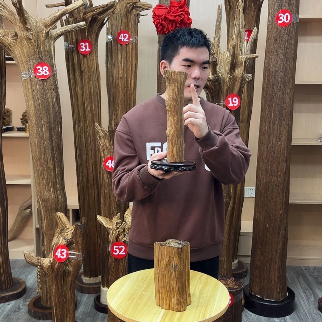 沉香碎屑沉香沉香