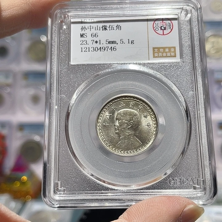 银如图所说的那样是一