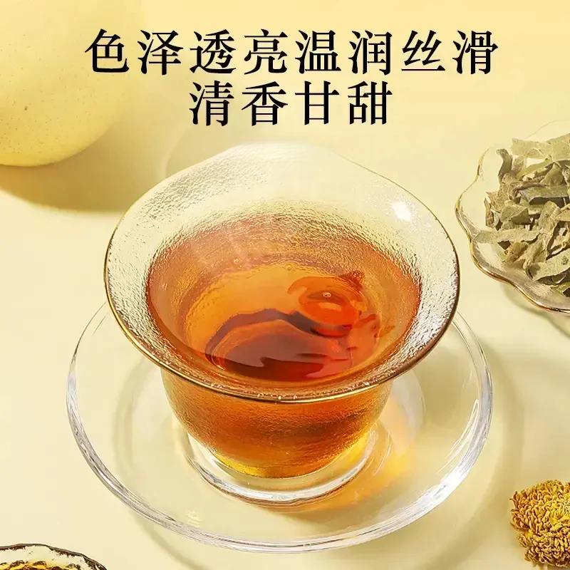 【品质好茶】胖大海罗汉果雪梨茶优选整颗胖大海独立透明茶包.