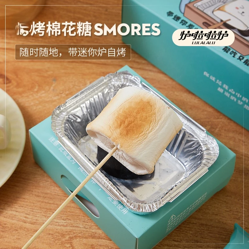 DIY手工棉花糖烧烤棉花糖巧克力夹心饼SMORE零食糖果好玩