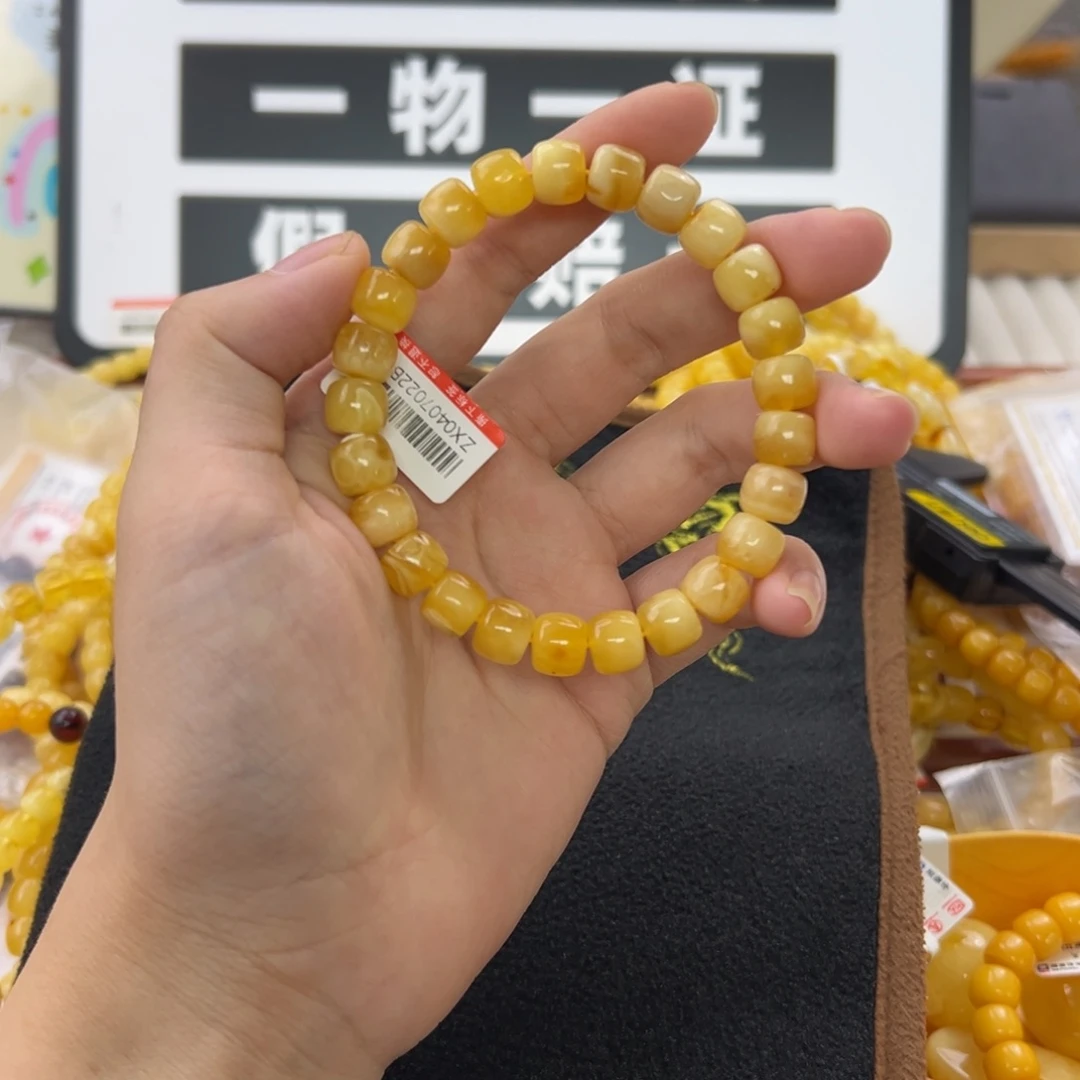 未镶嵌琥珀珠宝奇石