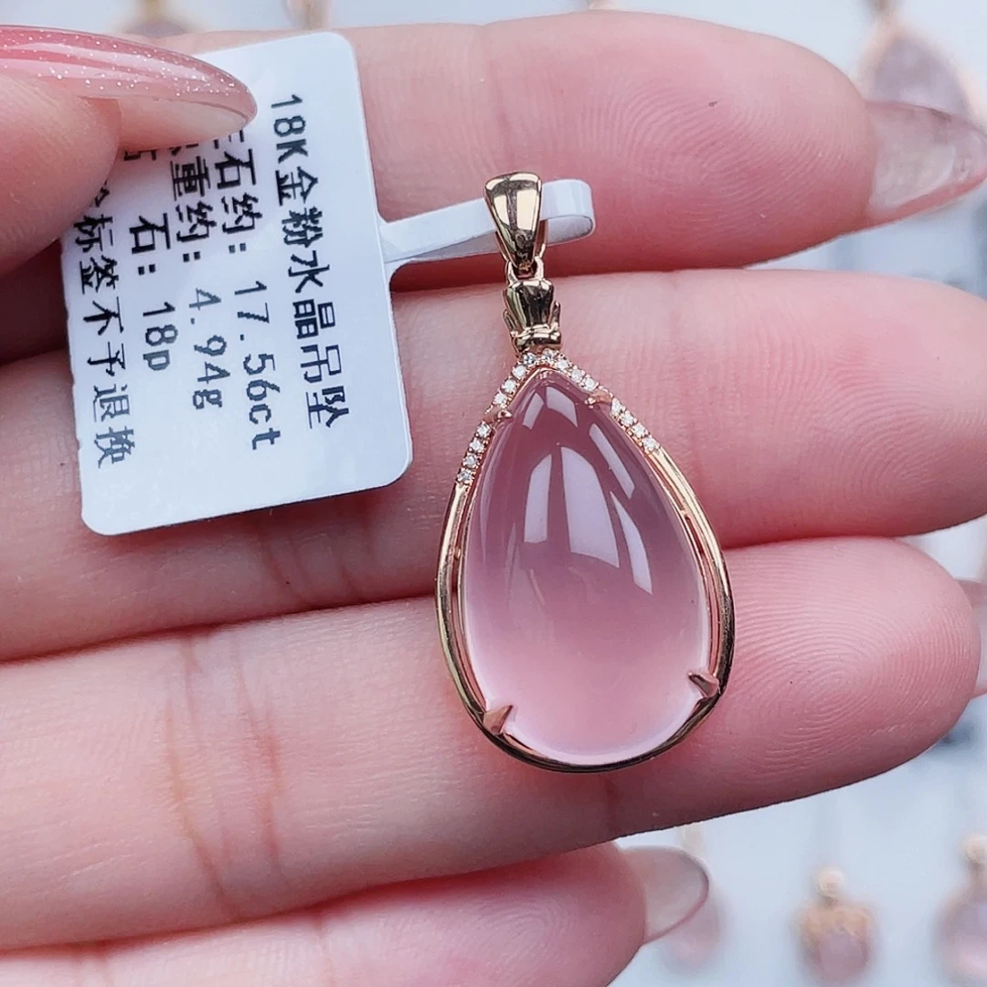 18K金镶嵌吊坠(不含链)芙蓉石